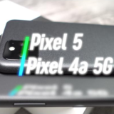 Pixel 5 vs Pixel 4a 5G Specs / Benchmark Score / Best Deals